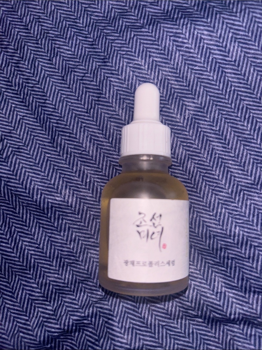 Korean Facial Glow Serum - White Dropper Bottle (White)